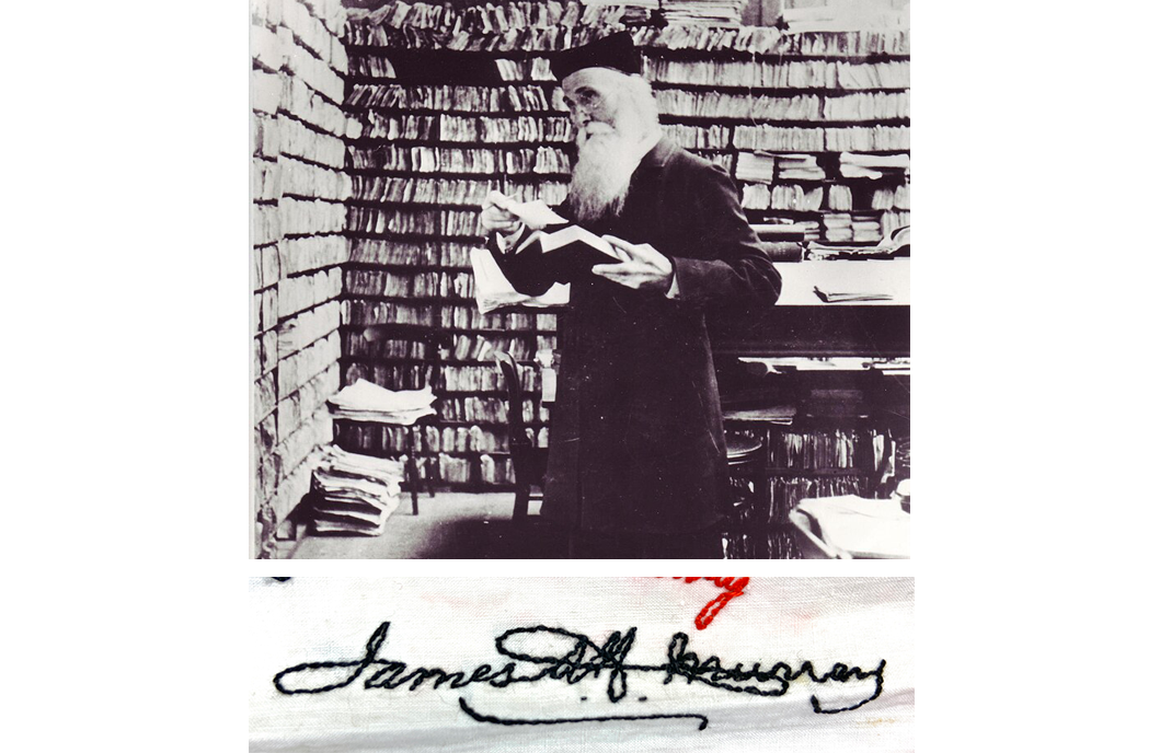James Murray in a scriptorium and his embroidered signature