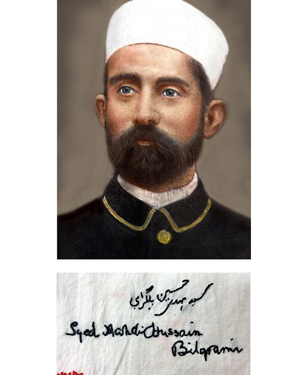 Syed Hussain Bilgrami